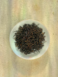 Kenyan Black Tea